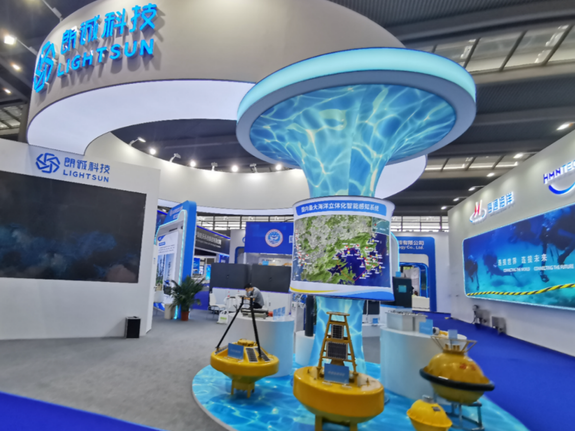 深海装备亮相2022海博会：水上“哨兵”保卫海洋生态