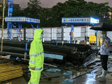 玉塘街道凝聚网格力量 筑牢防汛防风安全屏障