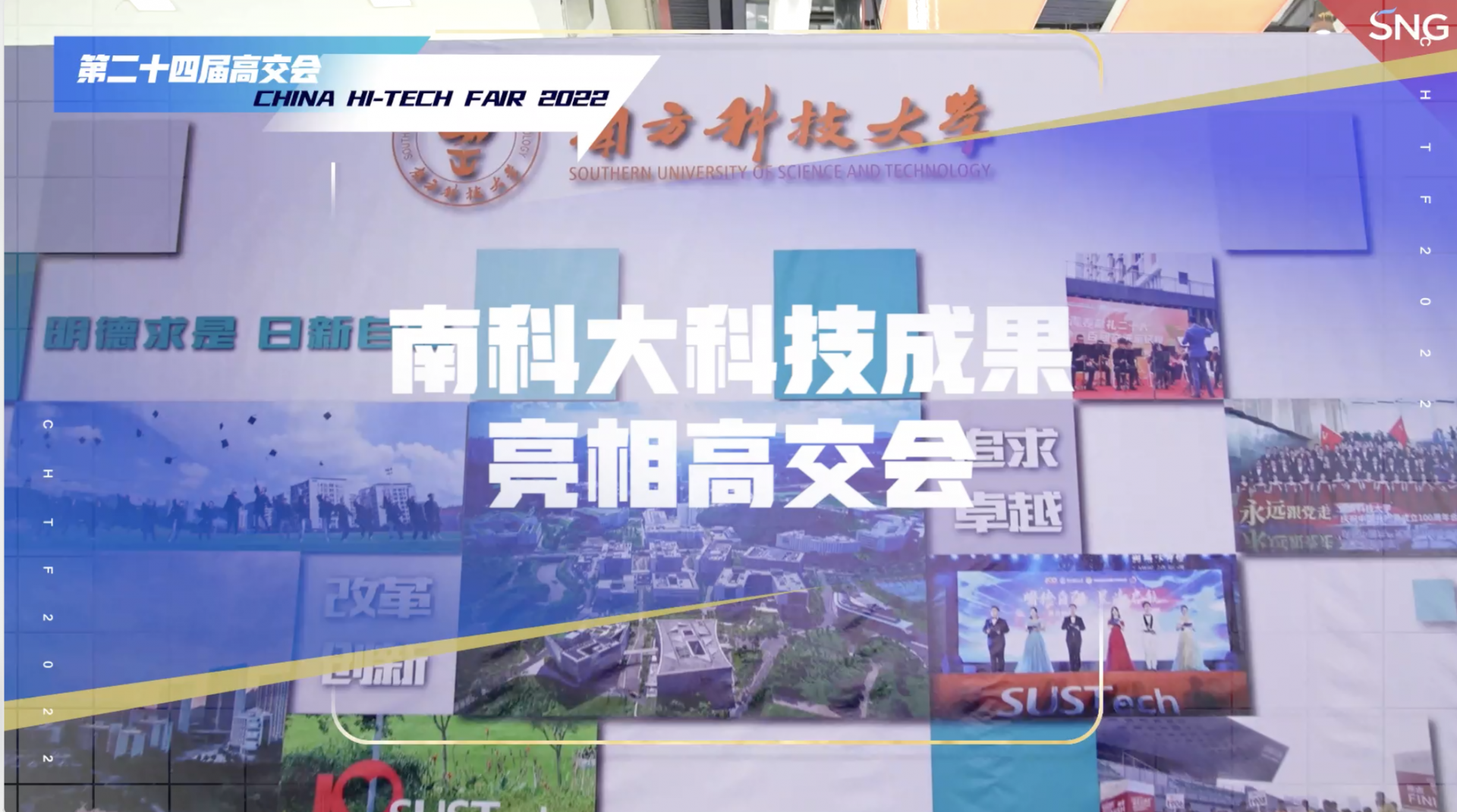 深圳能测核酸的机器人来了
