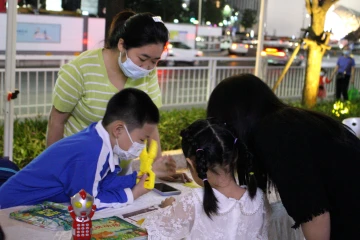凤凰街道开展垃圾分类减量主题宣传活动