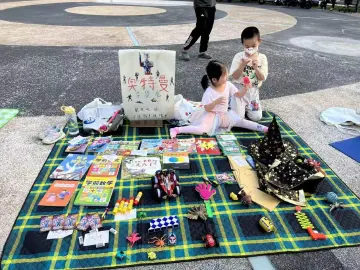 红荔社区开展童“售”无欺跳蚤市场活动