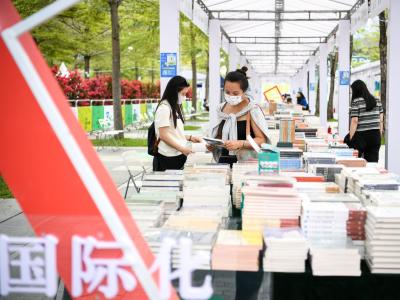 深圳读书月首创！24小时直播、100本私享好书，50位名家学者带你“马拉松”