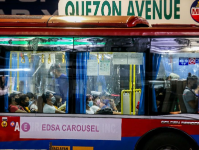 菲律宾将取消电动车进口关税