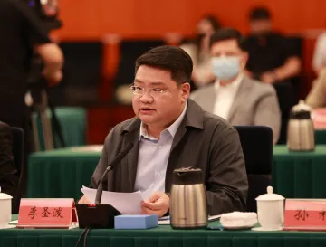 信义能源控股有限公司董事局主席李圣泼（香港）： 充分激发社会资本效能全面筑牢科创之城根基