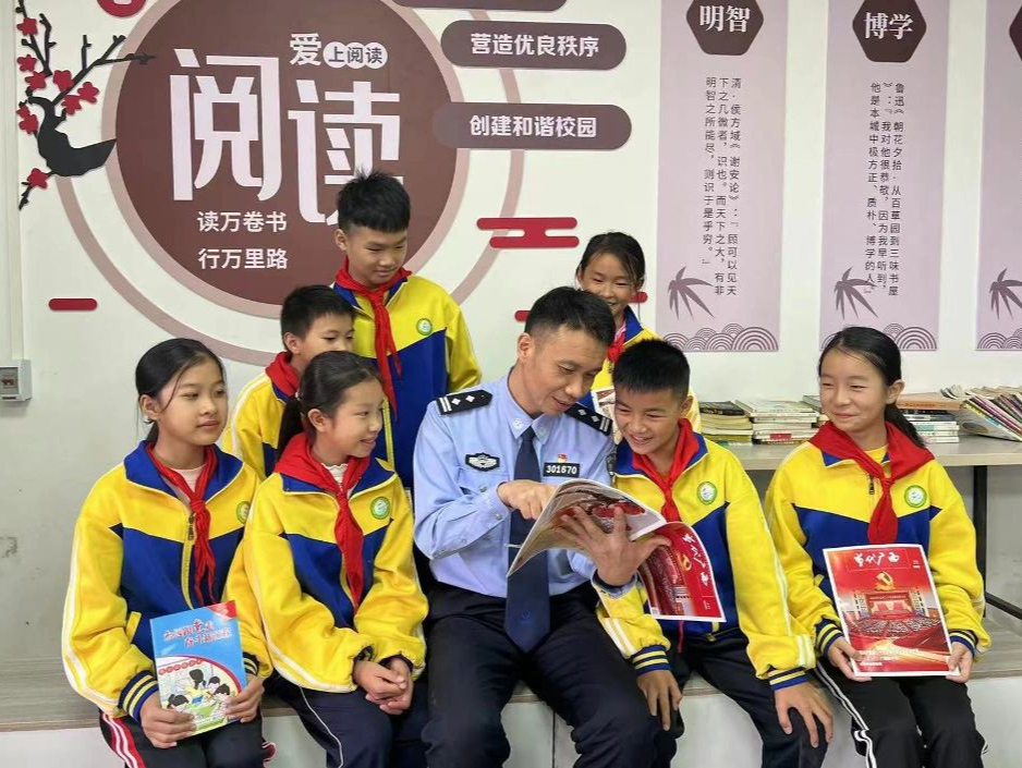 深圳皇岗边检激励大山学子怀抱梦想