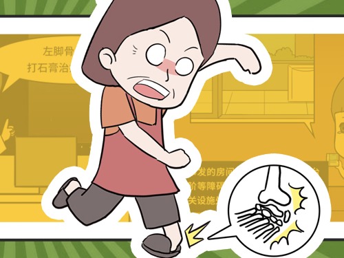 住家保姆受伤，雇主要担责吗？