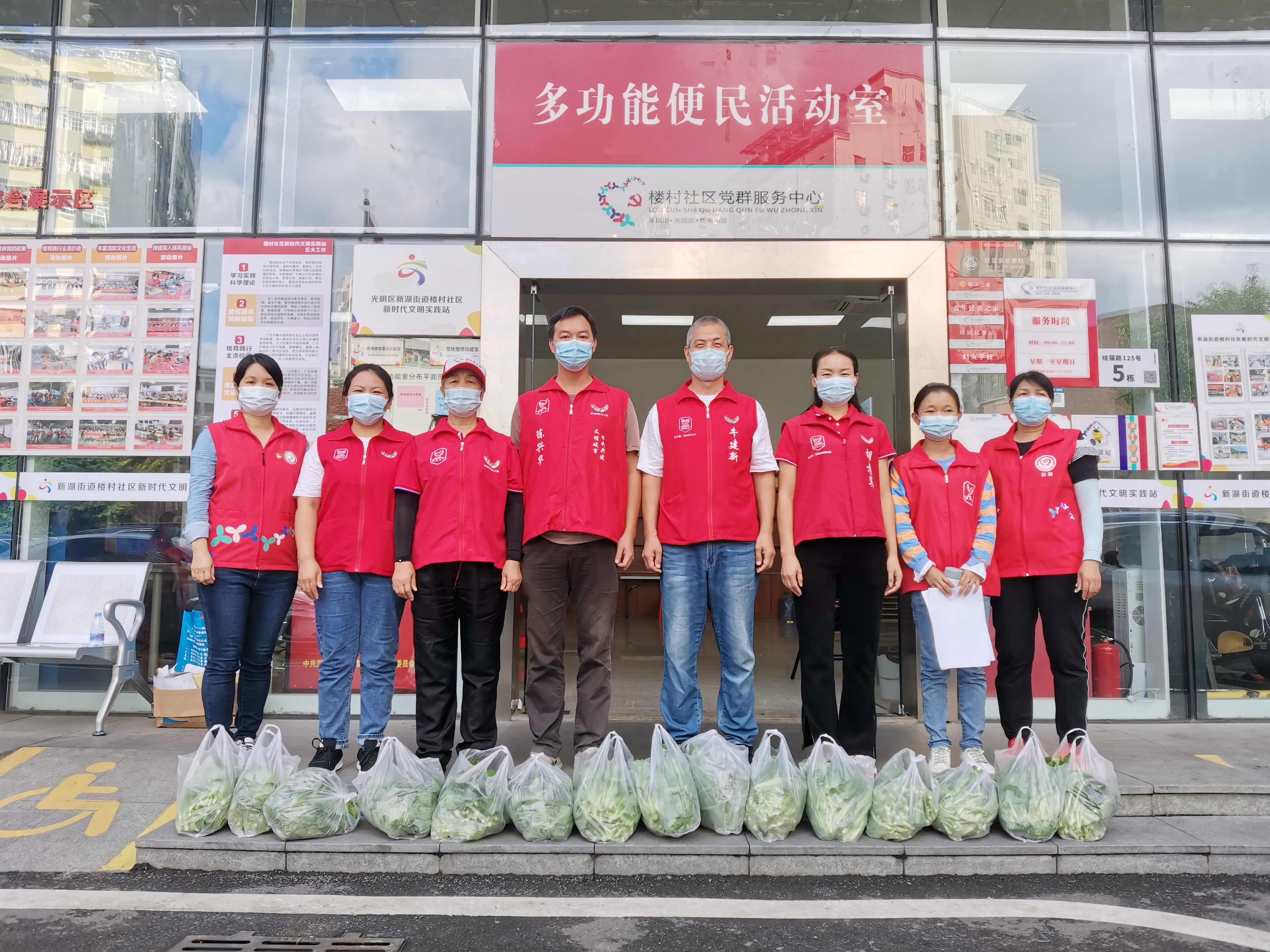 无偿赠菜给困难居民 ，新湖街道“幸福菜园”传递关爱