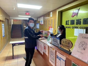 筑牢禁毒防线，园岭街道开展重点场所排查、宣传工作