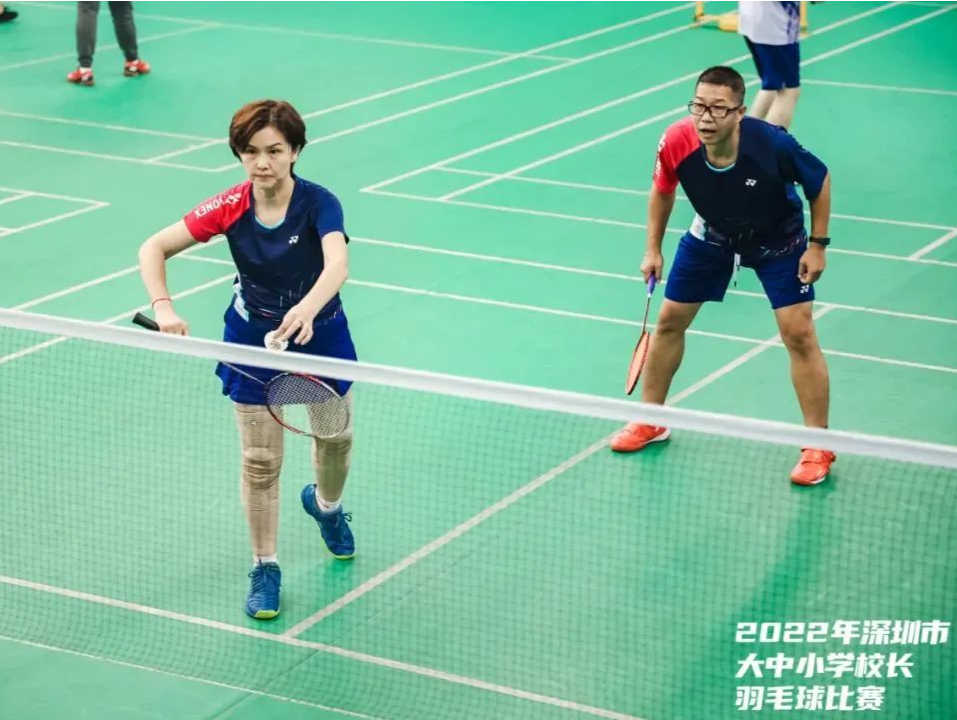 校长带头动起来！2022年深圳市首届大中小学校长羽毛球赛收官