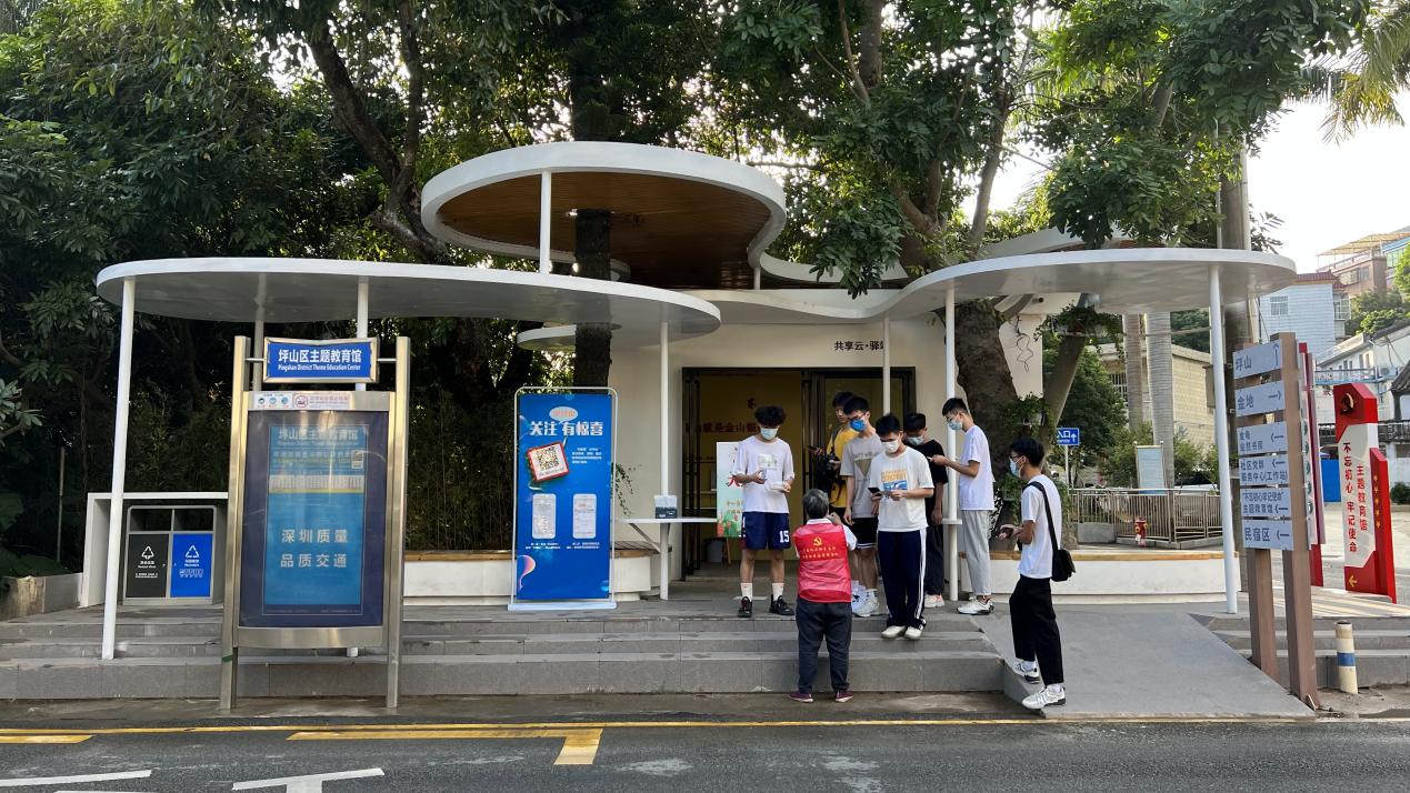 党员来报到，石井街道金龟共享云驿站启用