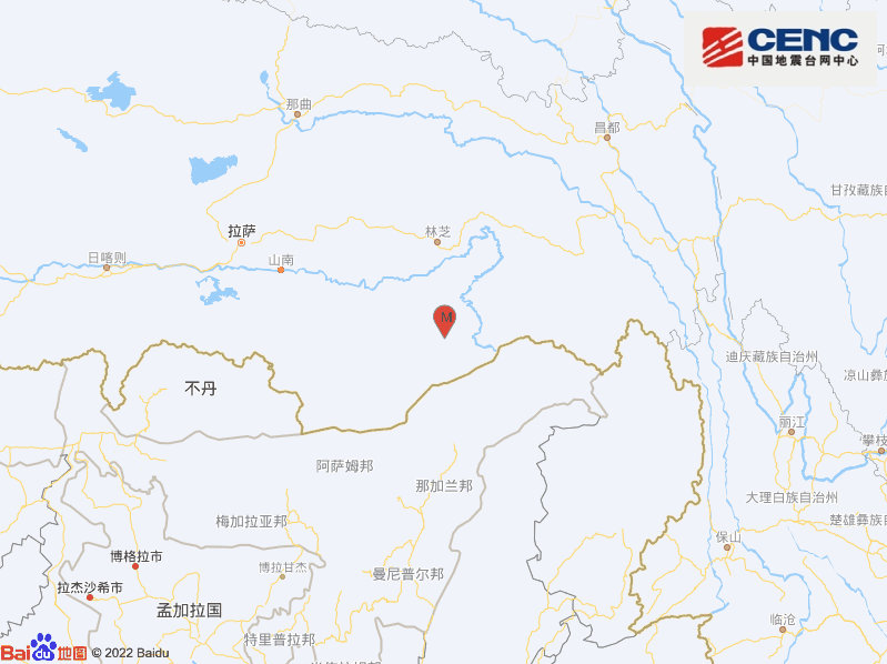 西藏林芝市墨脱县发生5.6级地震