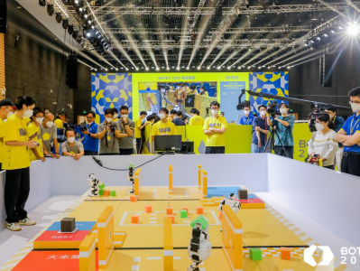 BOTEC国际智能机器人技术挑战赛总决赛在深圳龙华开幕
