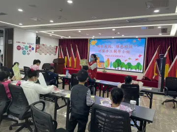 “携手共践，绿色社区” 华林社区开展木艺手工制作活动