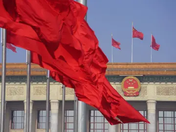 全过程人民民主是社会主义民主政治的本质属性