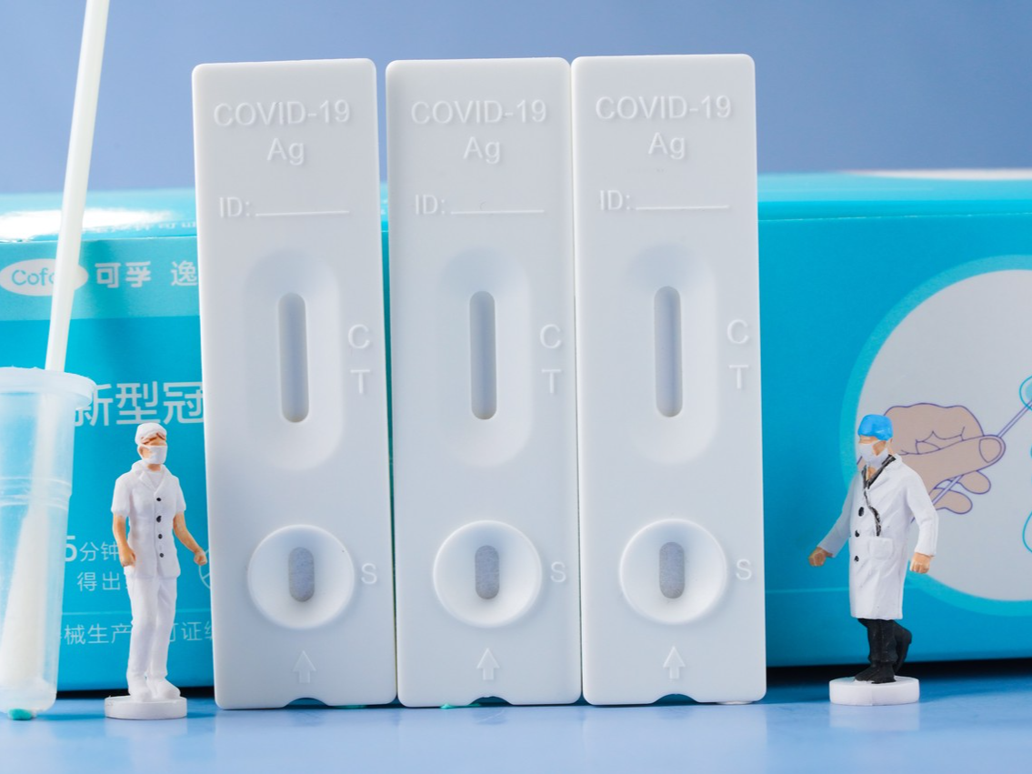 抗原试剂、口罩免费领！暖冬行动——“读创防疫包 健康守护宝”公益活动上线