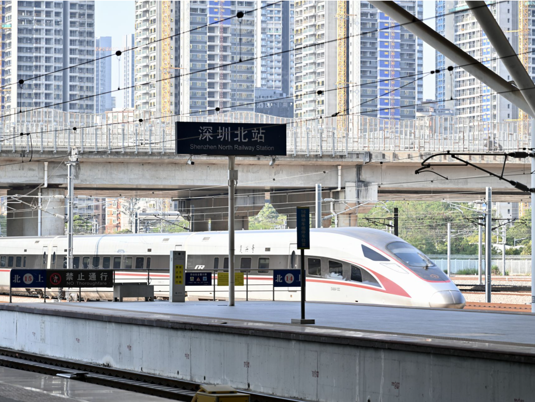 12月26日起，深圳铁路部门实施新的列车运行图