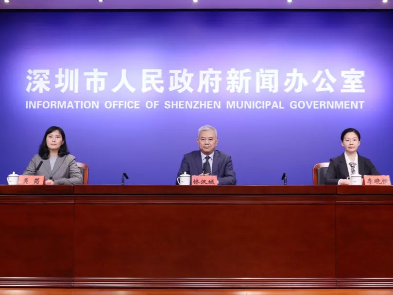 深圳举行疫情防控新闻发布会 用心用情做好高风险区服务保障