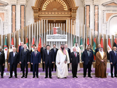 习近平出席首届中国－阿拉伯国家峰会并发表主旨讲话