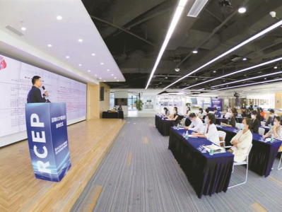 RCEP知识产权规则为深圳市外贸企业带来机遇