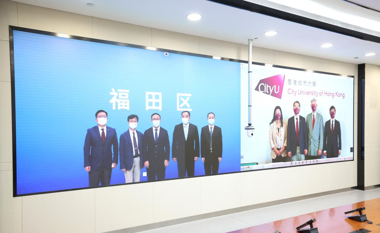 定了！福田区与港城大共建港城大物质科学研究院，选址河套