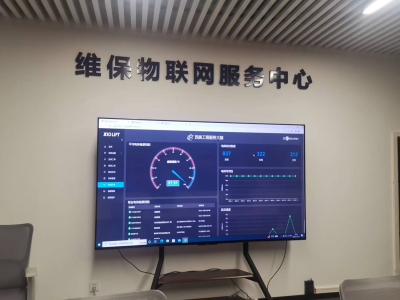 给电梯安装上“心电图”，惠州一企业展示物联网电梯监管系统