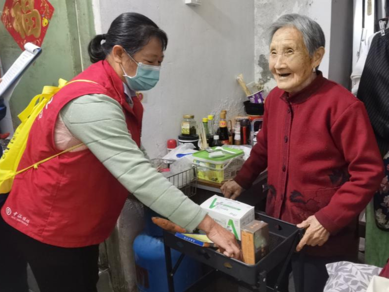 南山区民生微实事多元助困，托底民生幸福