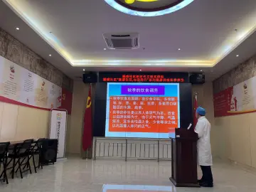 提高居民自我保健能力，鹏盛社区开展冬季养生讲座