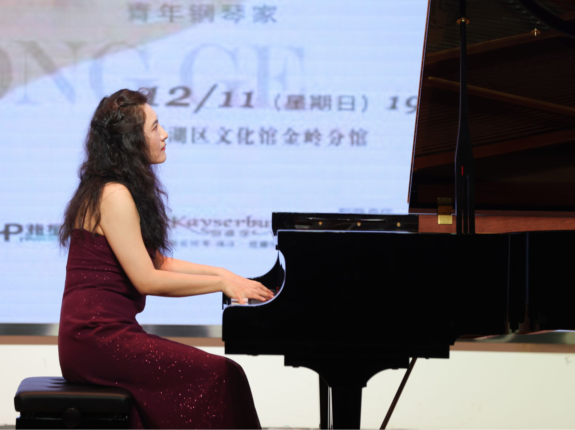 第十届深圳钢琴音乐季——“秋日印象”宋鸽钢琴赏析独奏音乐会举行