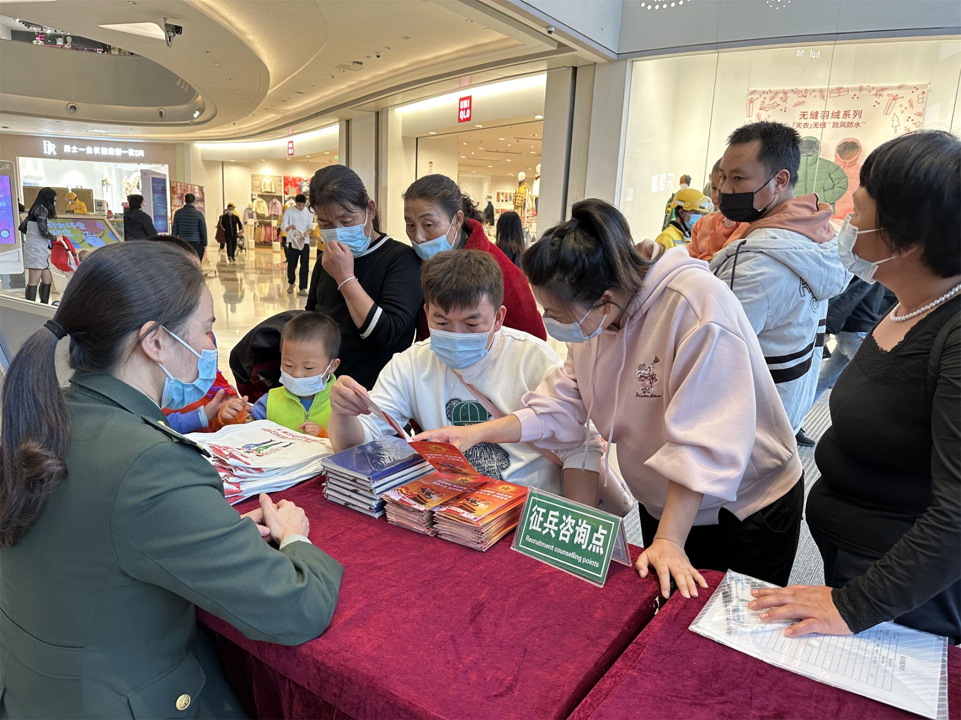 马田街道提前吹响新年征兵“集结号”