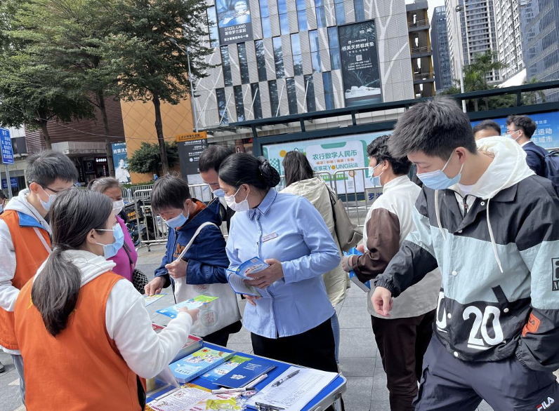 罗湖区笋岗街道开展“知法守法点亮生活”宣传活动