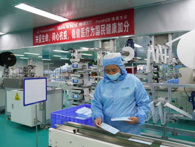 深圳工厂N95日产能提升30%！稳健医疗加强马力保供应