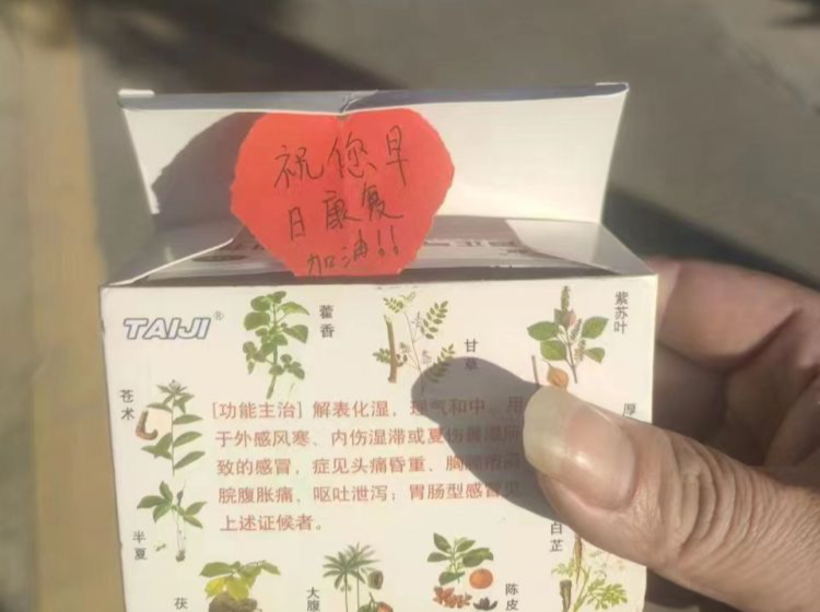 66名“跑腿志愿者”时刻准备着！大鹏新区义工联组建“暖心帮帮团”跑腿志愿服务