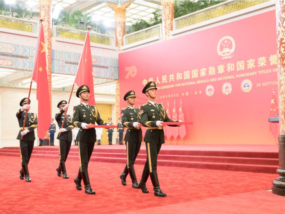 维护宪法权威的重要实践——走近中国特色功勋荣誉表彰制度体系