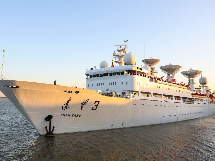 远望3号船起航执行海上测控任务