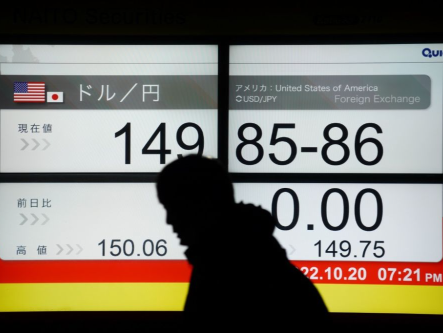 调查显示近期因日元贬值而破产的日企数量激增