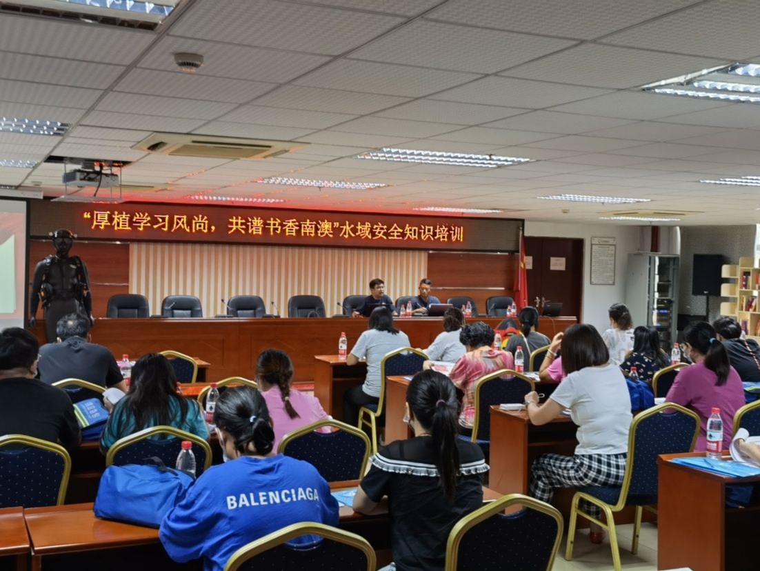 深圳大鹏新区南澳社区“学习型街道”巩固提升活动圆满收官