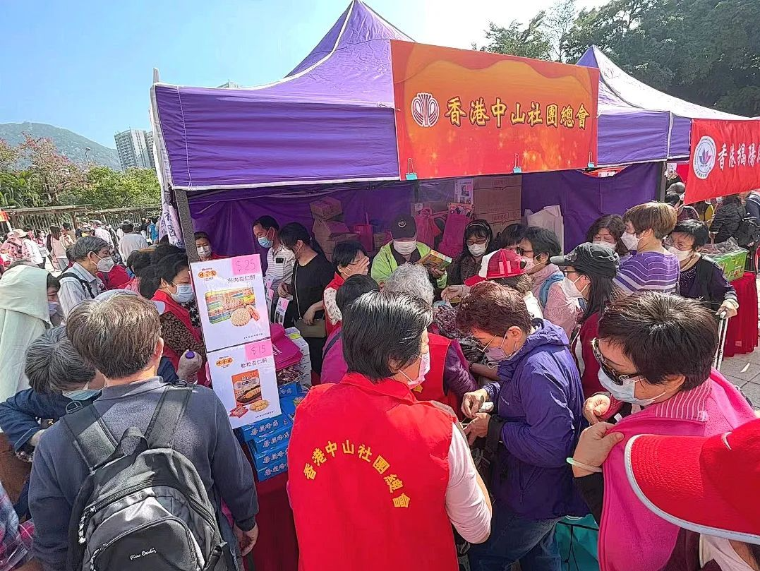 中山特产受青睐！第二届“家乡市集”活动在香港举行