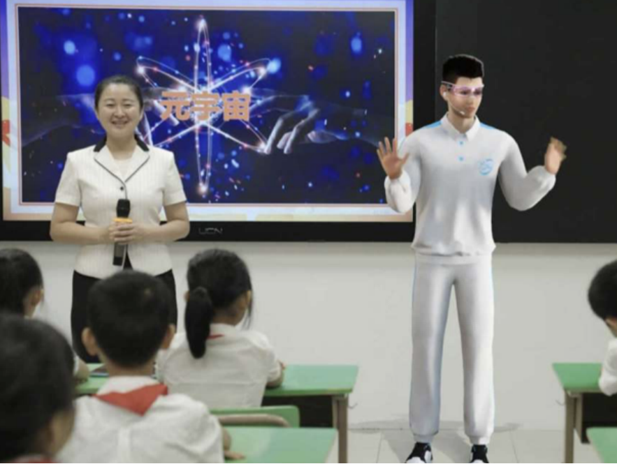 数字技术如何打开教育“智慧窗”？深圳“元老师”AI开启智慧课堂新范式