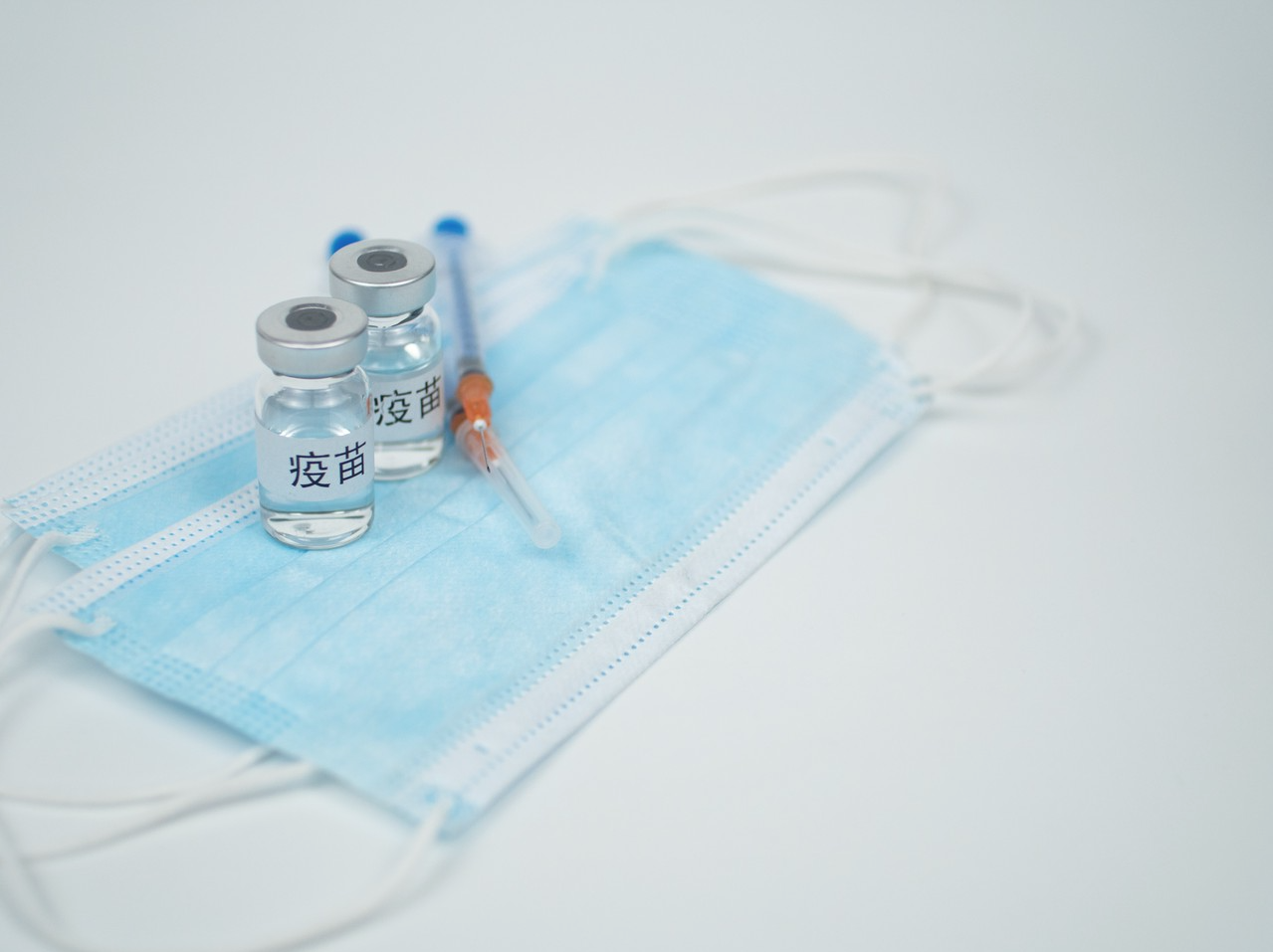 复星健康平台开通新冠疫苗赴港预约接种服务