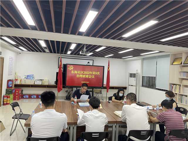 香蜜湖街道治违再发力 联合物业单位深入推进“违建预防”