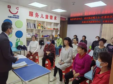 红荔社区开展宪法宣传讲座