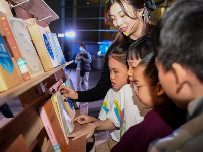 “读吧！深圳——影响我最深的书”分享会在深圳图书馆举行