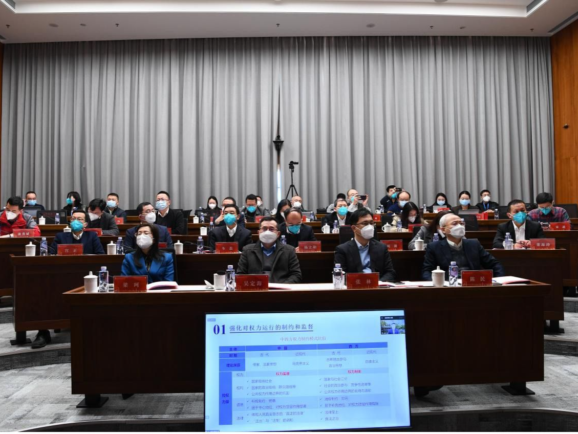 第二届新时代改革开放论坛在深圳举行