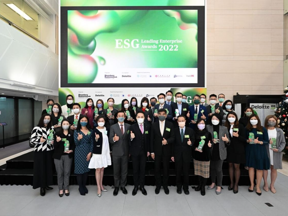 腾讯获颁2022年“ESG领先企业奖”