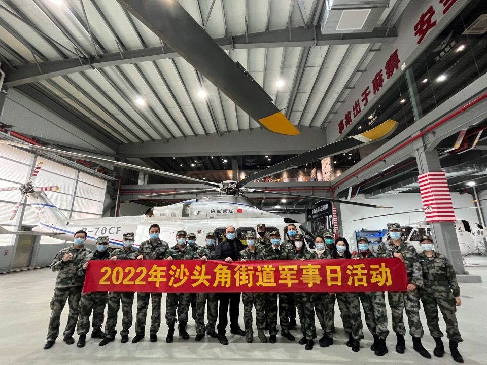 （暂不发）盐田区沙头角街道：扎实推进党管武装工作迈上新台阶