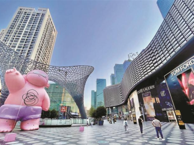 深圳市推出一系列政策“组合拳”  真金白银促消费 精准施策稳增长
