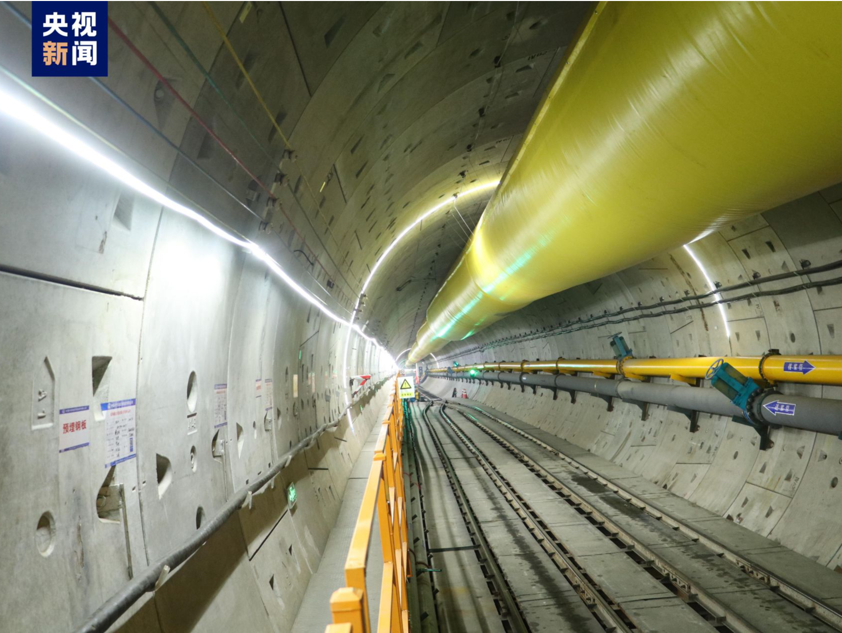 中俄东线天然气管道穿越长江隧道贯通