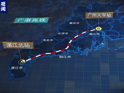 广湛高铁湛江湾海底隧道成功穿越2500米海域