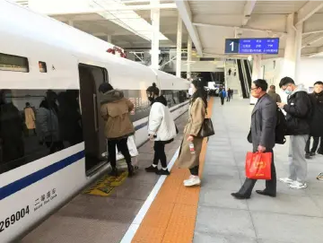 事关春节返乡出游、放假开学、节后返岗……春运工作方案来了！
