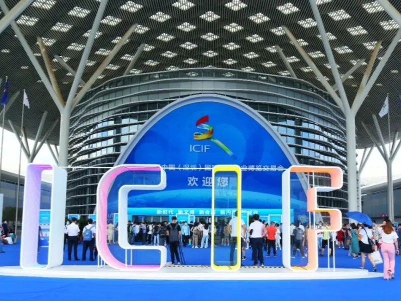 65家分会场将推出300余项展示交易活动，深圳以专业空间促文化产业交流